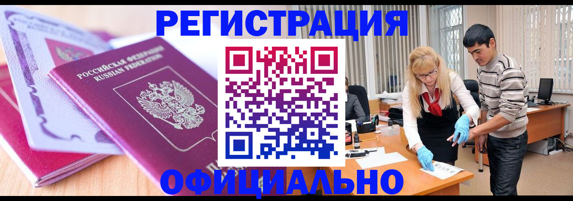 найти адрес прописки в Владимирской области